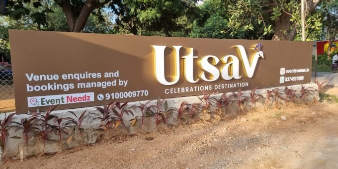 ustav ustav